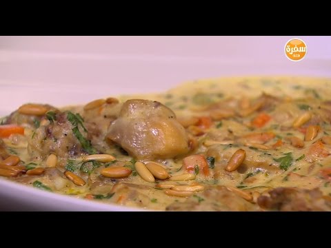 طريقة إعداد دجاج بالزبادي والثوم والكسبرة