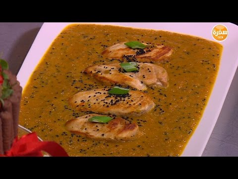 بالفيديو طريقة عمل ومقادير صدور دجاج بصوص مميز جدًا