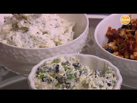 إعداد حشوات سمبوسك