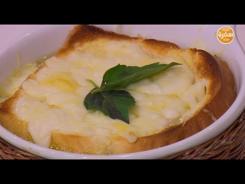 طريقة عمل شوربة بصل