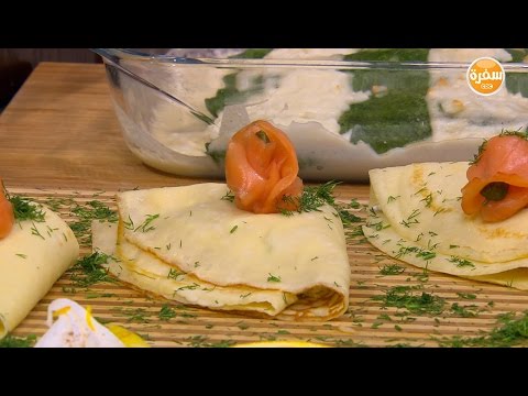 كريب بحشوة السلمون