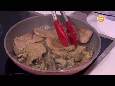 شاهد طريقة إعداد تشيز كيك وبيكاتا بصوص الكبدة