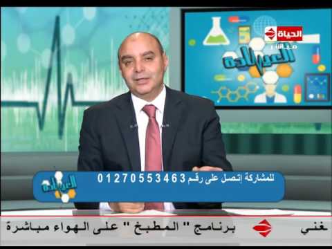 ما هي اللحمية وأخطارها على الأطفال