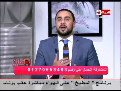 ماهي أهمية السعرات الحرارية في الرجيم