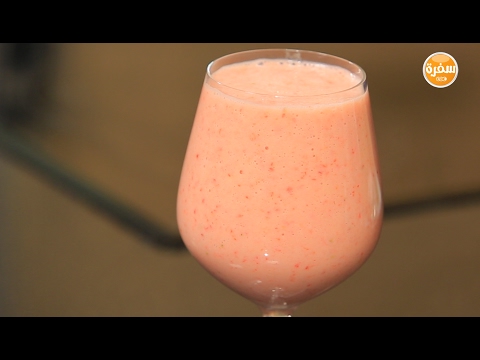 عصير فراولة بالتفاح