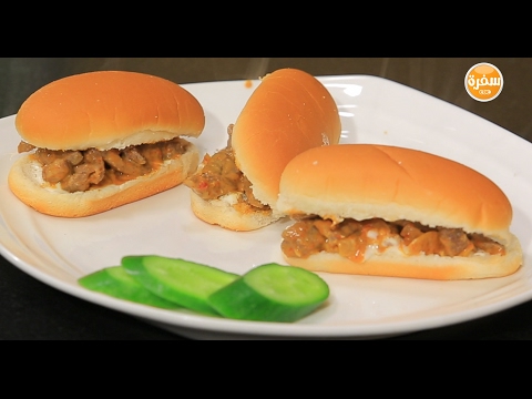 سندوتش لحمة بالعسل الأسود