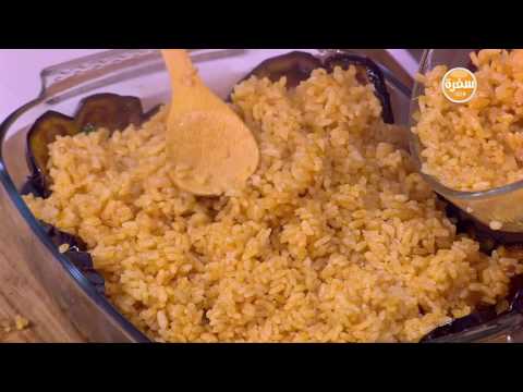 شاهد بطاطس محشية لحمة معصجة وخبز بصلصة الطماطم