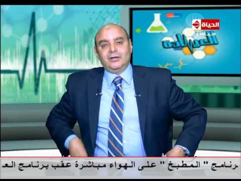 سلوكيات خاطئة تدمرعظام الحوض