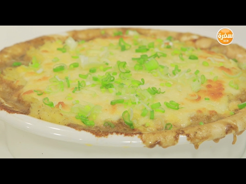 شاهد طريقة إعداد فطيرة ستيك بالبطاطس