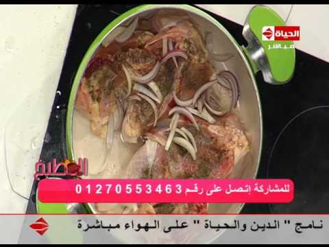 بالفيديو طريقة إعداد فراخ مشوية بصوص الباربيكيو
