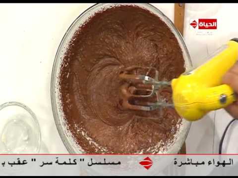بالفيديو طريقة إعداد البراونيز