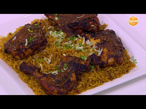 أرز مكرمل مع دجاج مشوي