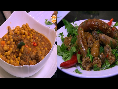 بالفيديو طريقة إعداد ومقادير كوارع  ممبار  كرشة بالحمص  طحال