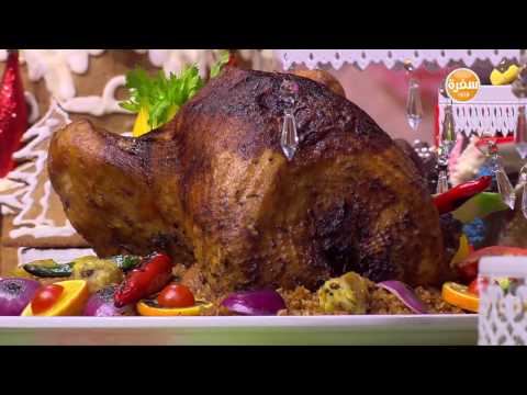 ديك رومي بتتبيله مميزة