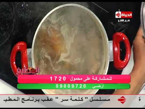 شاهد طريقة عمل الدجاج المشوي بالصويا