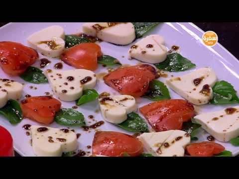 إعداد سلطة كابريس