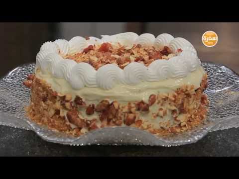 طريقة إعداد كيكة القهوة وكريمة الجبنة