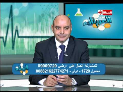 أهمية الكالسيوم لنمو طفلك