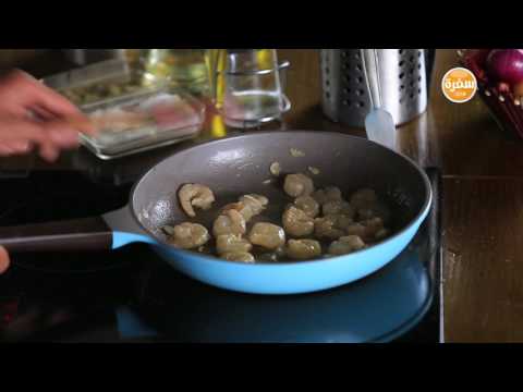 طريقة إعداد سلطة جمبري بالفلفل