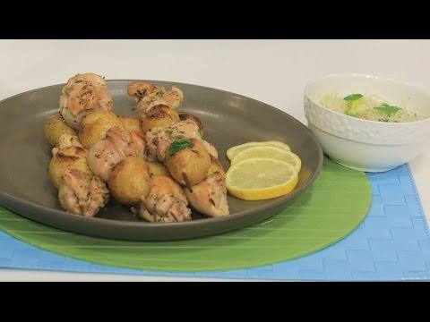 بالفيديو طريقة إعداد ومقادير دجاج بالليمون والاعشاب
