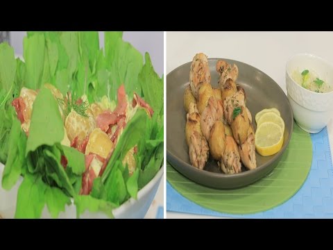 بالفيديو طريقة إعداد ومقادير دجاج بالليمون والاعشاب  سلطة بطاطس بالبيكون