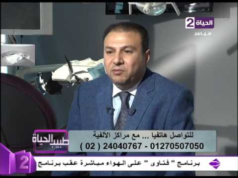 شاهد  تطور تقويم الأسنان