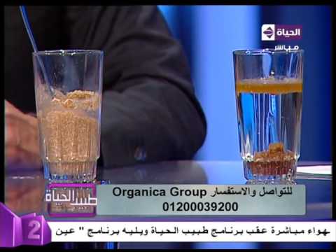 شاهد نصائح مهمة لرجيم ناجح وصحي