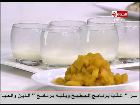 طريقة إعداد مهلبية القرع العسلي