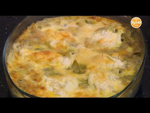 بالفيديو طريقة إعداد ومقادير مكرونة بالكوسة والريحان