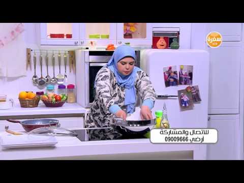 بالفيديو طريقة إعداد ومقادير  الكسكسي بطريقة مميزة