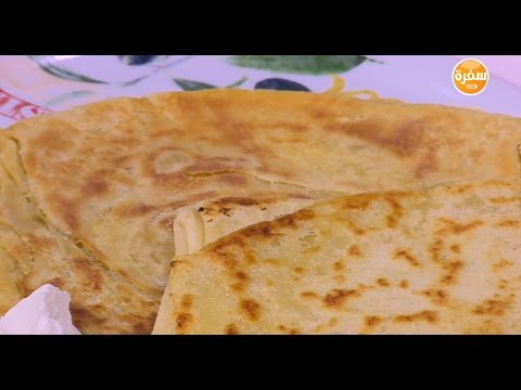 طريقة إعداد فطير بدقيق السميد والجبنة