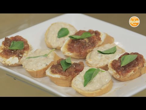 بالفيديو طريقة إعداد ومقادير طماطم مشوية باللبنة