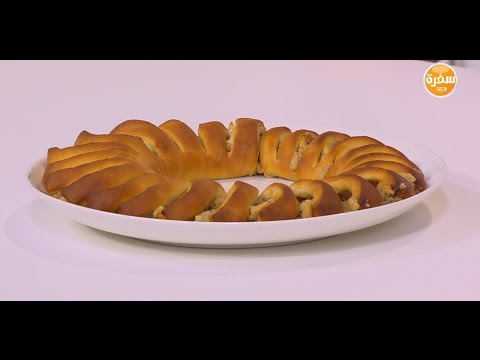 بالفيديو طريقة إعداد ومقادير رول المكسرات