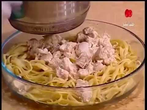 طريقة إعداد ومقادير سمبوسك باللحمةنجرسكو 