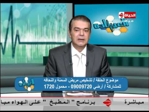 ماجد زيتون يكشف أخطار السمنة والدهون