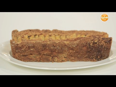 شاهد طريقة إعداد كعكة التفاح