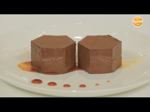 طريقة إعداد فوندان الشيكولاتة المبرد