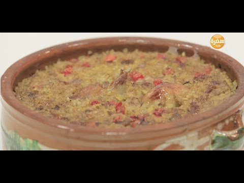 طريقة إعداد ومقادير فريك بالحمام المحشي