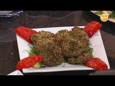بالفيديو طريقة إعداد ومقادير طعمية بأسلوب مميّز