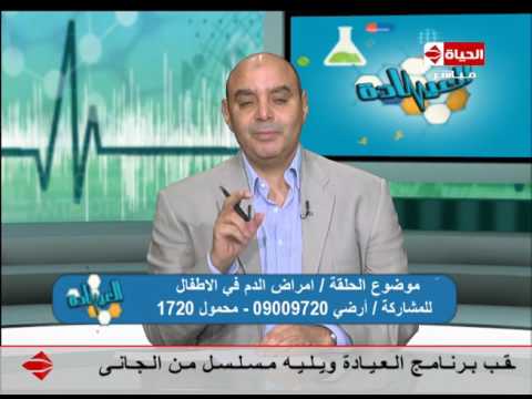 ما هي الصفراء الفسيولوجية عند الأطفال