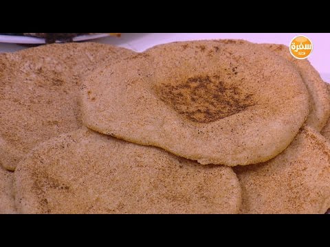 بالفيديو طريقة إعداد ومقادير خبز بلدي بالردة