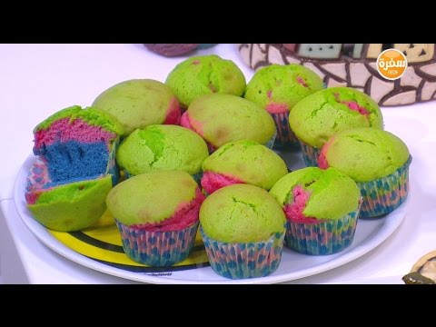 شاهد طريقة إعداد كب كعك ملون