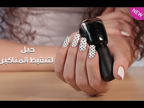 تضفي رونقًا جديدًا للأظافر في المناسبات السعيدة