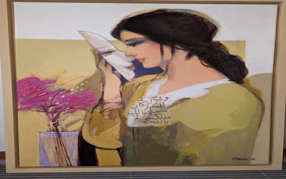 لايف ستايلمن لوحات الفنان العراقي الراحل هاني مظهر
