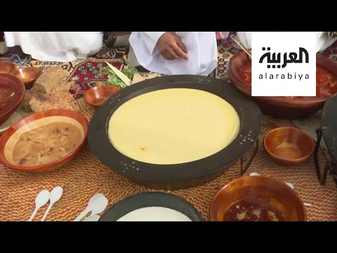 شاهد: أزياء وأكلات قرية تراثية في منطقة الباحة السعودية