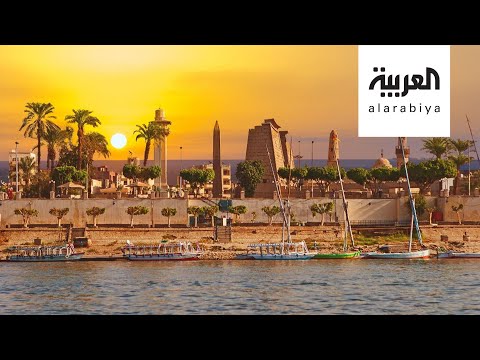 شاهد: مصر تسمح بعودة السياحة الثقافية إلى جميع أنحاء البلاد